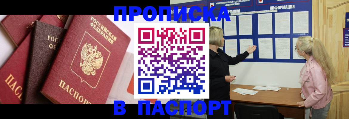 форма 3 в Туринске